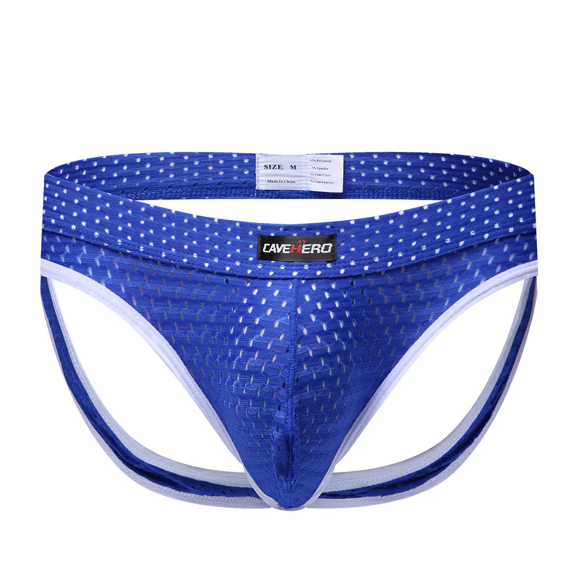 Contrast Mesh Jock Brief - Jackfruit